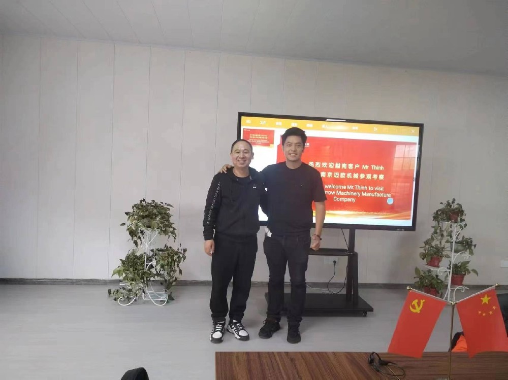 越南、印度客戶來我司參觀考察